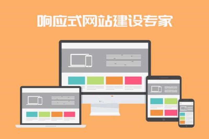 H5页面开发:构建无缝浏览体验的新篇章