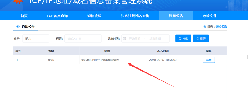 企业官网设计选购指南:打造你的数字名片